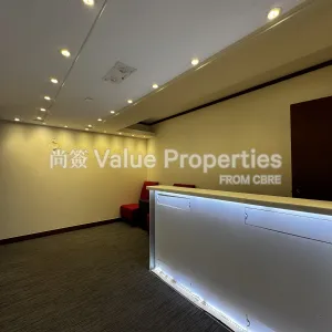 尚簽 Value Properties-properties-china-resources-building-5715-IMG_1629-thumbnail-webp.webp