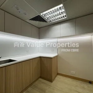 尚簽 Value Properties-properties-china-resources-building-5714-IMG_1612-thumbnail-webp.webp