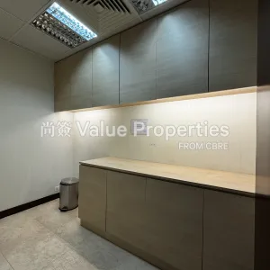 尚簽 Value Properties-properties-china-resources-building-5716-IMG_1595-thumbnail-webp.webp
