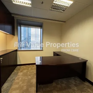 尚簽 Value Properties-properties-china-resources-building-5716-IMG_1601-thumbnail-webp.webp