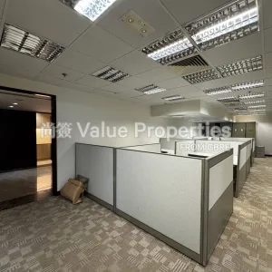 尚簽 Value Properties-properties-china-resources-building-5716-IMG_1606-thumbnail-webp.webp