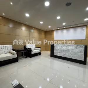 尚簽 Value Properties-properties-china-resources-building-5717-IMG_1563-thumbnail-webp.webp