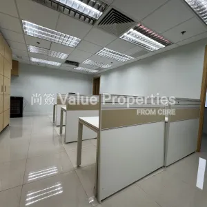 尚簽 Value Properties-properties-china-resources-building-5717-IMG_1565-thumbnail-webp.webp