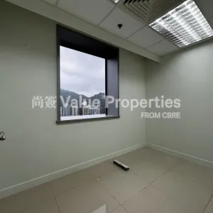 尚簽 Value Properties-properties-china-resources-building-5717-IMG_1567-thumbnail-webp.webp
