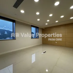 尚簽 Value Properties-properties-china-resources-building-5717-IMG_1573-thumbnail-webp.webp