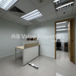 尚簽 Value Properties-properties-china-resources-building-5717-IMG_1579-thumbnail-webp.webp