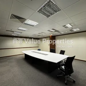 尚簽 Value Properties-properties-china-resources-building-6071-IMG_1652-thumbnail-webp.webp