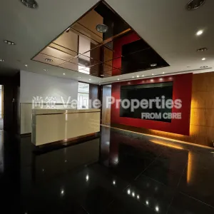 尚簽 Value Properties-properties-china-resources-building-6071-IMG_1646-thumbnail-webp.webp