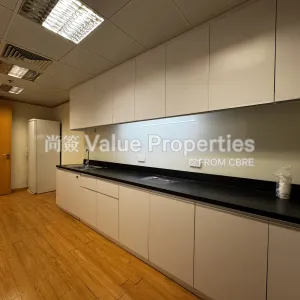 尚簽 Value Properties-properties-china-resources-building-6071-IMG_1647-thumbnail-webp.webp
