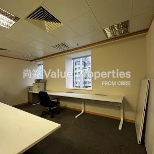 尚簽 Value Properties-properties-china-resources-building-6071-IMG_1649-thumbnail-webp.webp