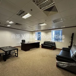 尚簽 Value Properties-properties-china-resources-building-6071-IMG_1659-thumbnail-webp.webp