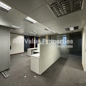 尚簽 Value Properties-properties-china-resources-building-6071-IMG_1663-thumbnail-webp.webp
