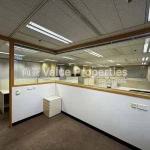 尚簽 Value Properties-properties-sun-hung-kai-centre-4001-IMG_1692-thumbnail-webp.webp