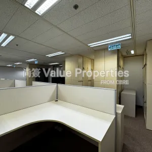 尚簽 Value Properties-properties-sun-hung-kai-centre-4001-IMG_1693-thumbnail-webp.webp