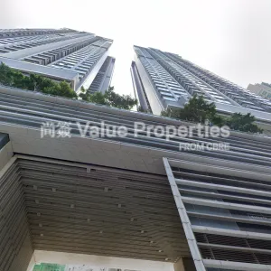 尚簽 Value Properties-properties-island-crest-1-6078-Screenshot-2025-03-31-105216-thumbnail-webp.webp
