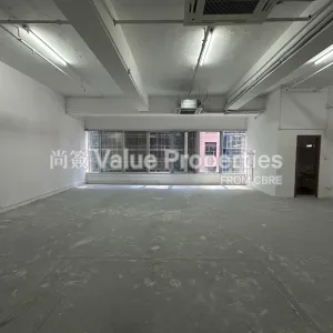 尚簽 Value Properties-properties-westin-centre-5209-Image-(2)-thumbnail-webp.webp