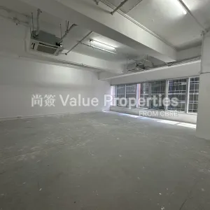 尚簽 Value Properties-properties-westin-centre-5209-Image-(1)-thumbnail-webp.webp