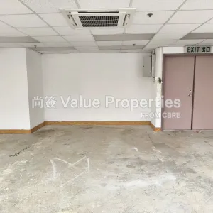 尚簽 Value Properties-properties-westley-square-2321-IMG_20240528_123403-thumbnail-webp.webp