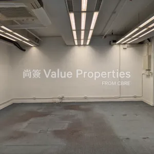 尚簽 Value Properties-properties-westley-square-2313-IMG_20240528_133307-thumbnail-webp.webp