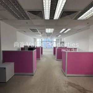 尚簽 Value Properties-properties-apec-plaza-1352-Image-(1)-thumbnail-webp.webp