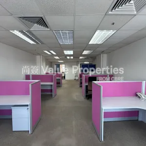 尚簽 Value Properties-properties-apec-plaza-1352-Image-(2)-thumbnail-webp.webp