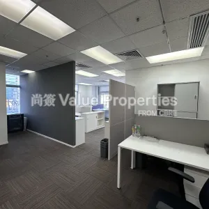 尚簽 Value Properties-properties-apec-plaza-4869-Image-(1)-thumbnail-webp.webp