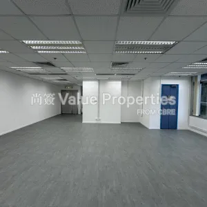 尚簽 Value Properties-properties-apec-plaza-4286-Image-(4)-thumbnail-webp.webp