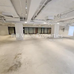 尚簽 Value Properties-properties-leighton-centre-6107-4241573a-8394-49ab-8690-8d6a0172c6d1-thumbnail-webp.webp