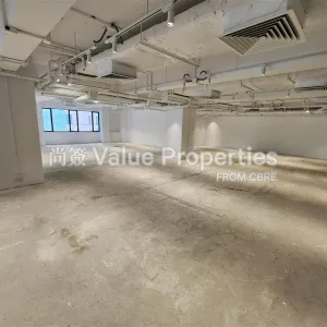 尚簽 Value Properties-properties-leighton-centre-6107-da3e12c7-e426-46e1-912e-3996ebbc3ffc-thumbnail-webp.webp