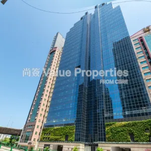 尚簽 Value Properties-properties-prowell-asia-centre-1-6143-Outlook-(1)-thumbnail-webp.webp