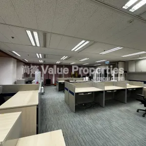 尚簽 Value Properties-properties-sun-hung-kai-centre-514-IMG_1720-thumbnail-webp.webp