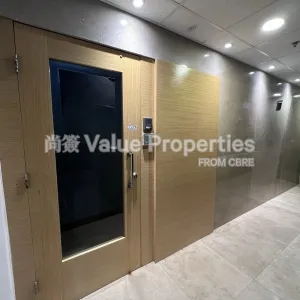 尚簽 Value Properties-properties-k-p-tower-6058-IMG-20250402-WA0003-thumbnail-webp.webp