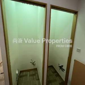 尚簽 Value Properties-properties-k-p-tower-6058-IMG-20250402-WA0013-thumbnail-webp.webp