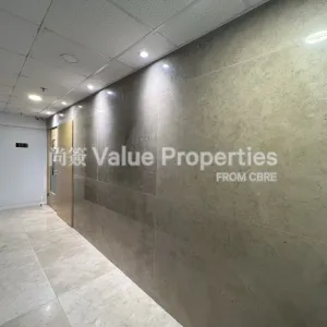 尚簽 Value Properties-properties-k-p-tower-6058-IMG-20250402-WA0005-thumbnail-webp.webp