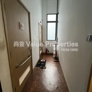 尚簽 Value Properties-properties-k-p-towerk-p-tower-6060-IMG-20250402-WA0028-thumbnail-webp.webp