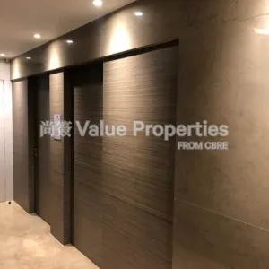 尚簽 Value Properties-properties-k-p-towerk-p-tower-6060-IMG-20250402-WA0036-thumbnail-webp.webp