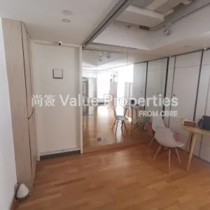 尚簽 Value Properties-properties-k-p-tower-6063-IMG-20250402-WA0049-thumbnail-webp.webp