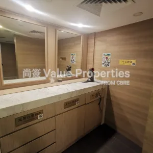 尚簽 Value Properties-properties-k-p-tower-6063-IMG-20250402-WA0058-thumbnail-webp.webp