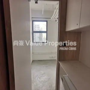 尚簽 Value Properties-properties-k-p-tower-6062-IMG-20250402-WA0082-thumbnail-webp.webp