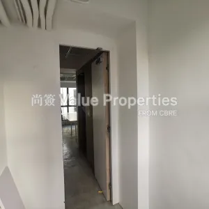 尚簽 Value Properties-properties-k-p-tower-6062-IMG-20250402-WA0071-thumbnail-webp.webp