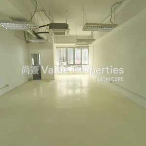 尚簽 Value Properties-properties-trendy-centre-6237-1743663388220-thumbnail-webp.webp