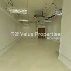 尚簽 Value Properties-properties-trendy-centre-6237-1743663388213-thumbnail-webp.webp