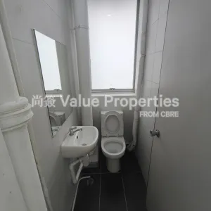 尚簽 Value Properties-properties-trendy-centre-6237-1743663388216-thumbnail-webp.webp