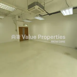尚簽 Value Properties-properties-trendy-centre-6237-1743663388212-thumbnail-webp.webp