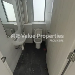 尚簽 Value Properties-properties-trendy-centre-2615-1743663388274-thumbnail-webp.webp