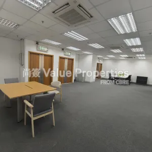 尚簽 Value Properties-properties-trendy-centre-2615-1743663388269-thumbnail-webp.webp