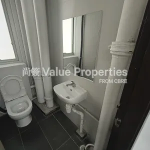 尚簽 Value Properties-properties-trendy-centre-2615-_storage_emulated_0_Android_data_com.miui.gallery_cache_SecurityShare_1743663388246-thumbnail-webp.webp