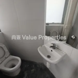 尚簽 Value Properties-properties-trendy-centre-5628-1743663388299-thumbnail-webp.webp