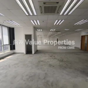 尚簽 Value Properties-properties-trendy-centre-5628-1743663388307-thumbnail-webp.webp