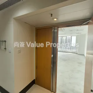 尚簽 Value Properties-properties-trendy-centre-5628-1743663388324-thumbnail-webp.webp